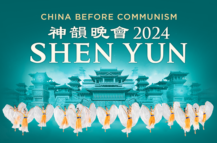 Shen Yun 2024 Schedule la carte des colocs