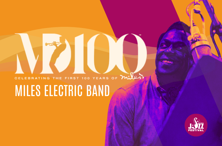 Atlanta Jazz Festival