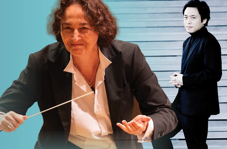 More Info for Nathalie Stutzmann Conducts Mozart + Bruckner