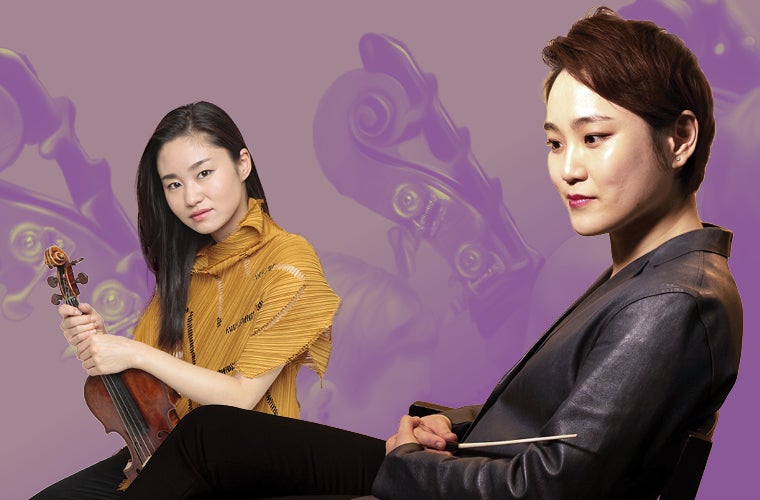 Han-Na Chang Conducts Pictures at an Exhibition