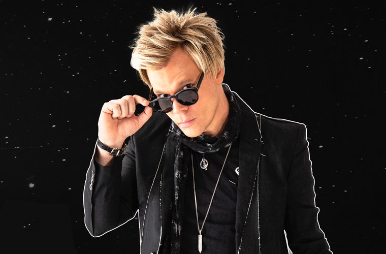 An Evening with Brian Culbertson
