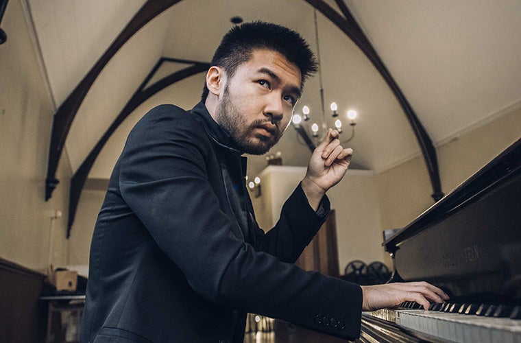 More Info for Inside the Music with Conrad Tao