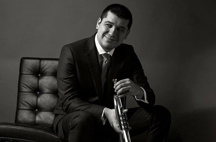 More Info for Pacho Flores Trumpet Masterclass