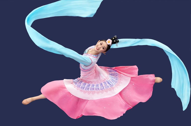 Shen Yun