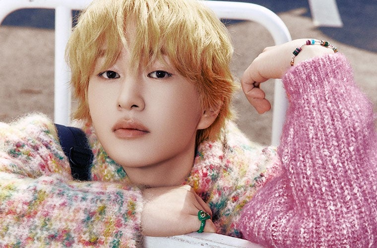 ONEW WORLD TOUR